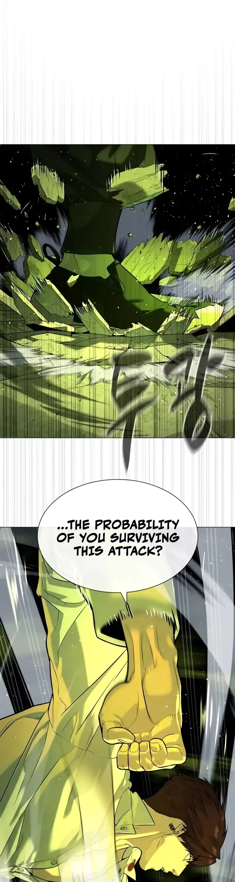 Read Killer Pietro chapter 70 image 81 on Lezhin