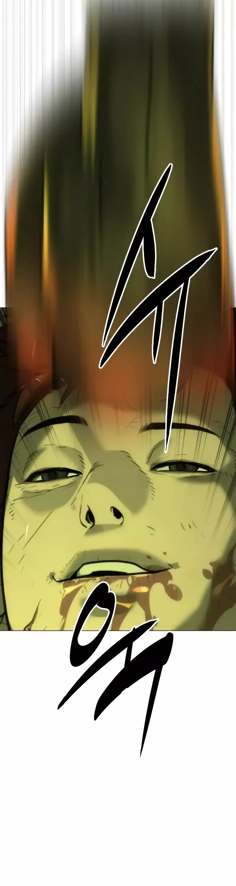 Read Killer Pietro chapter 70 image 97 on Lezhin