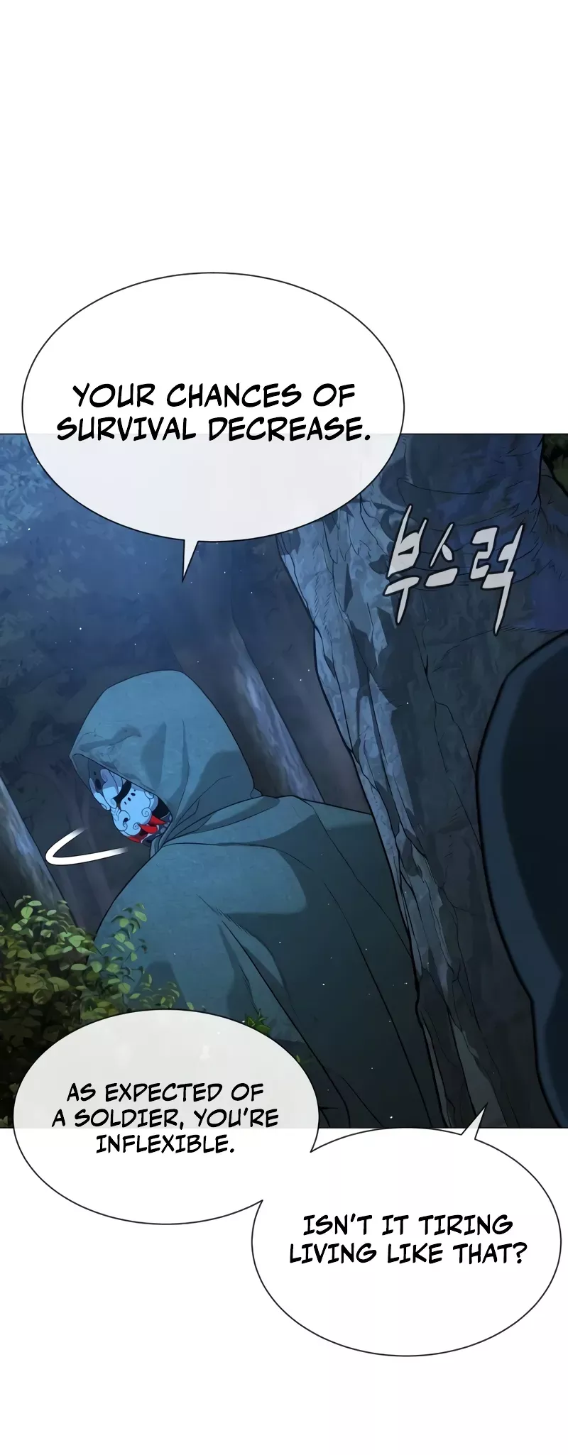 Read Killer Pietro chapter 71 image 26 on Lezhin