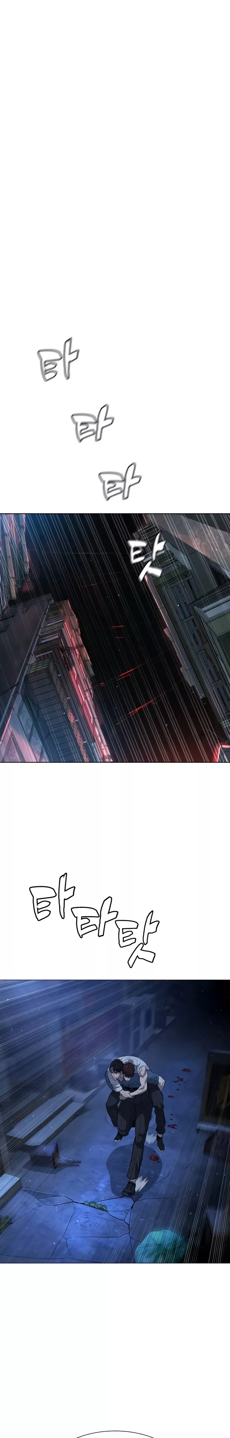 Read Killer Pietro chapter 71 image 54 on Lezhin
