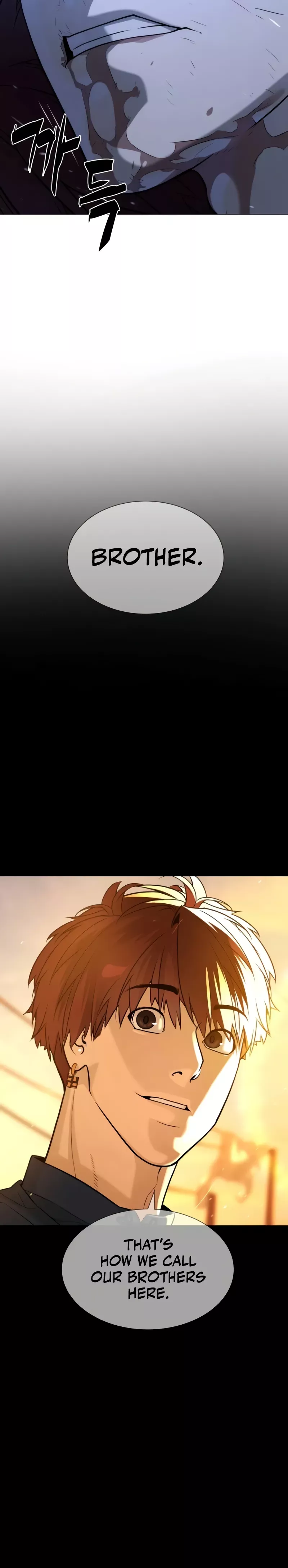 Read Killer Pietro chapter 71 image 64 on Lezhin