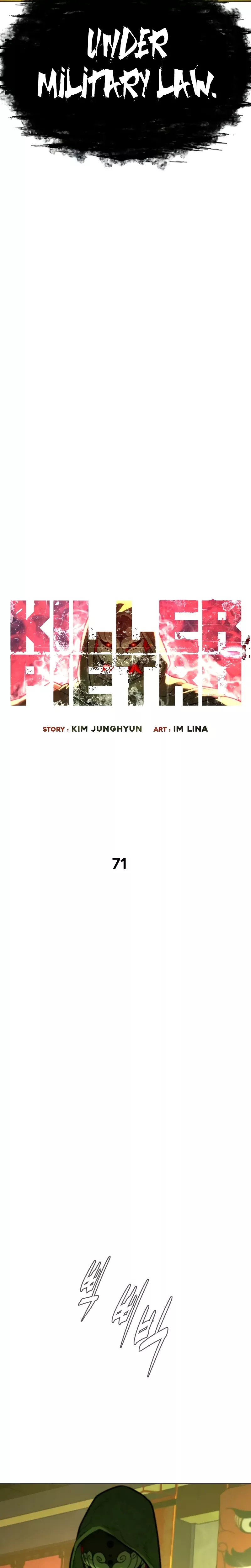 Read Killer Pietro chapter 71 image 7 on Lezhin