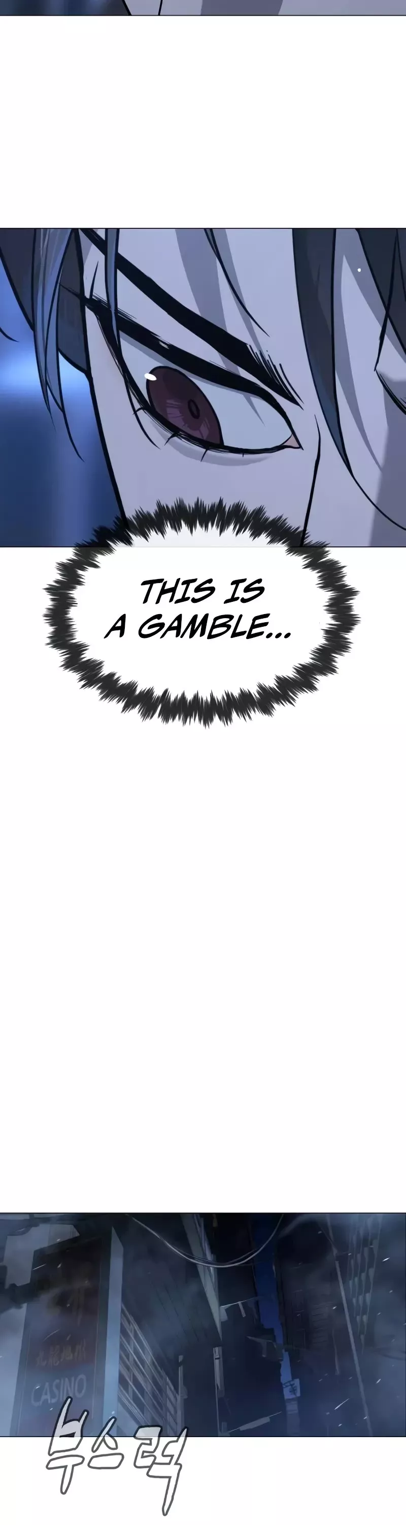 Read Killer Pietro chapter 72 image 17 on Lezhin