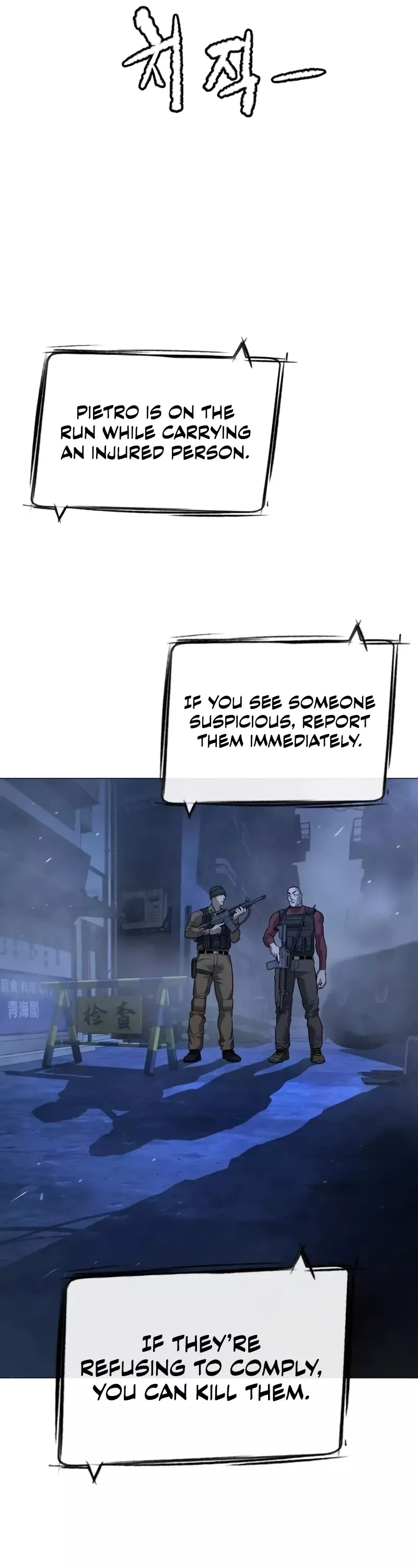 Read Killer Pietro chapter 72 image 20 on Lezhin
