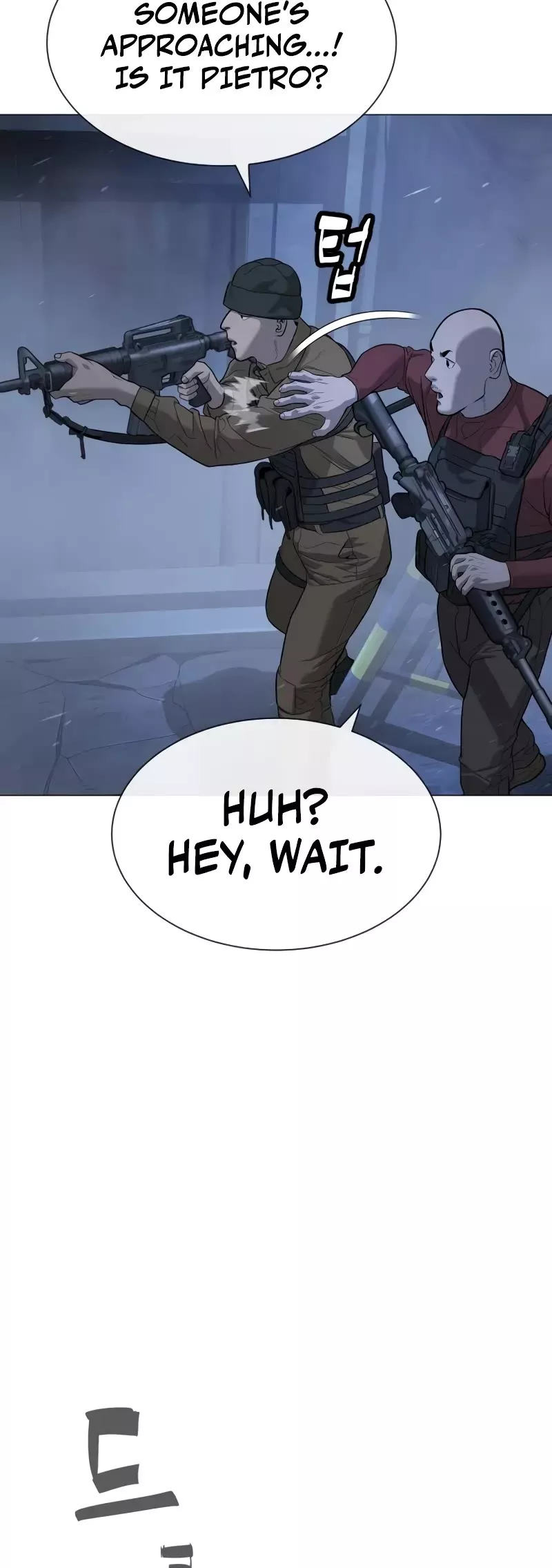 Read Killer Pietro chapter 72 image 23 on Lezhin