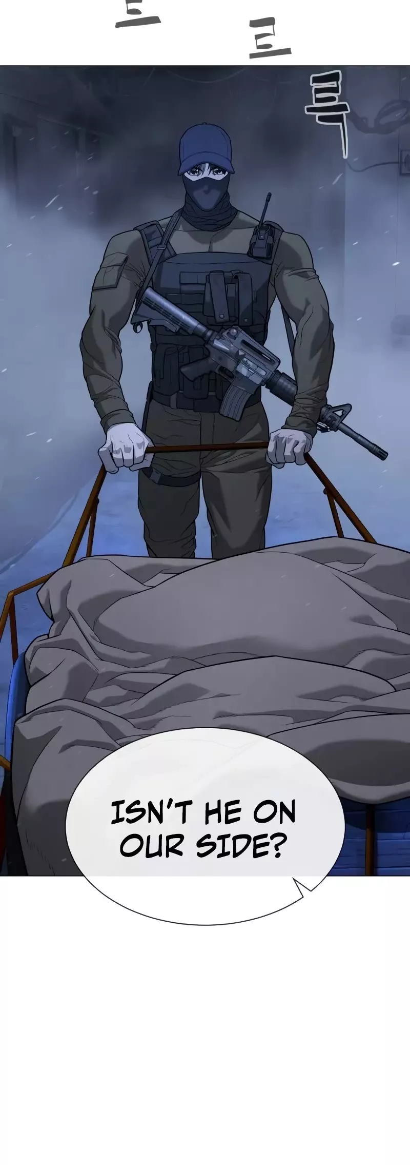 Read Killer Pietro chapter 72 image 24 on Lezhin