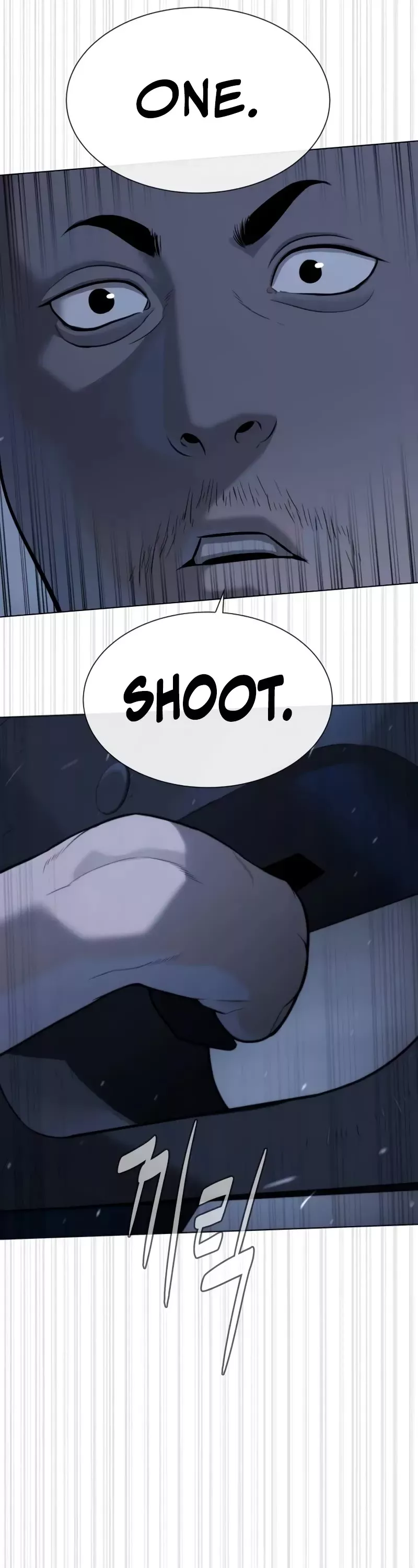 Read Killer Pietro chapter 72 image 37 on Lezhin