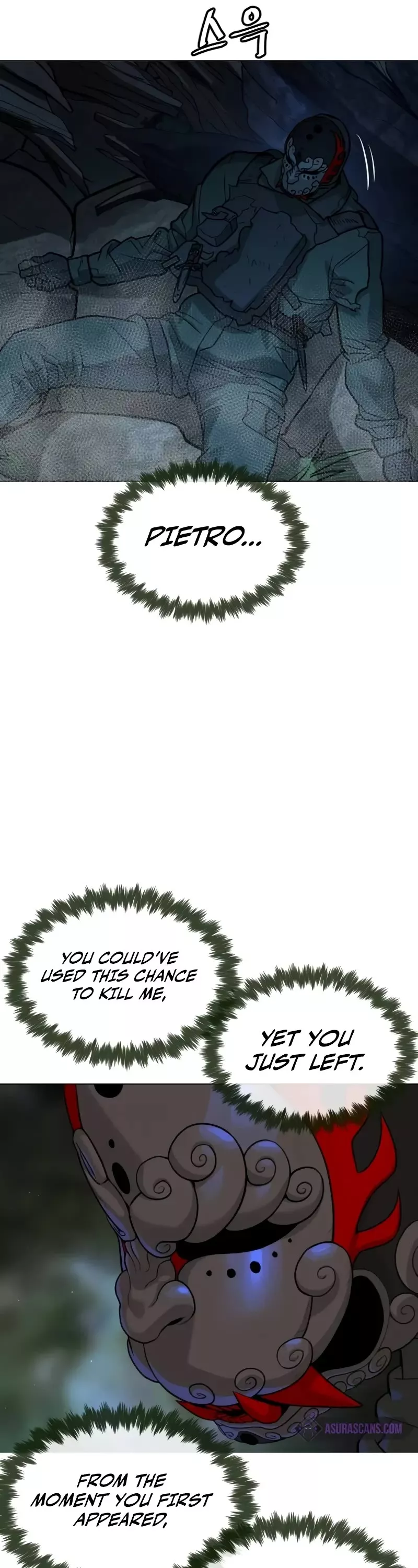 Read Killer Pietro chapter 72 image 5 on Lezhin