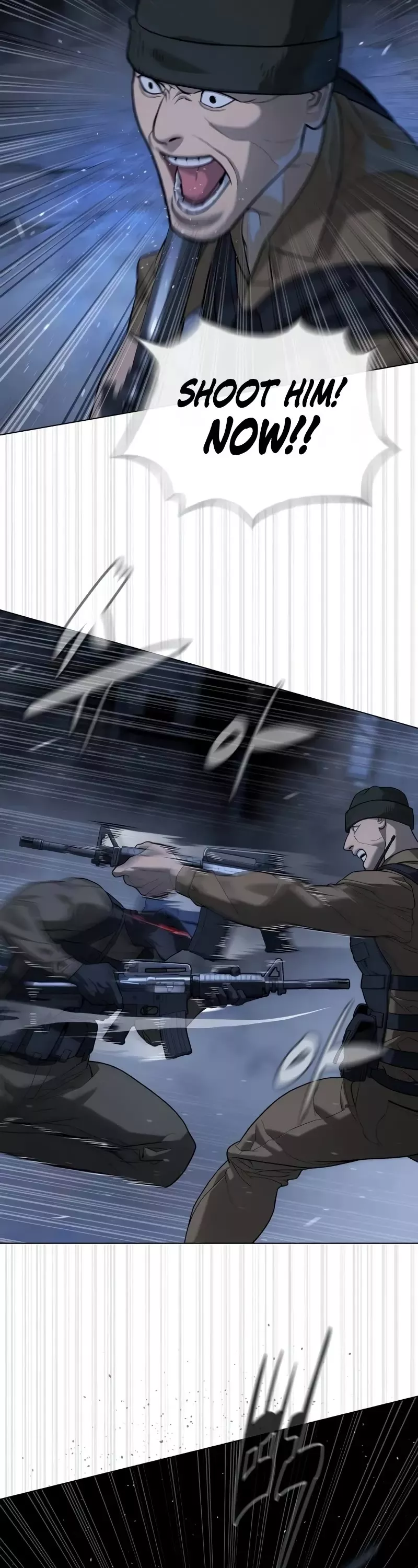 Read Killer Pietro chapter 72 image 55 on Lezhin