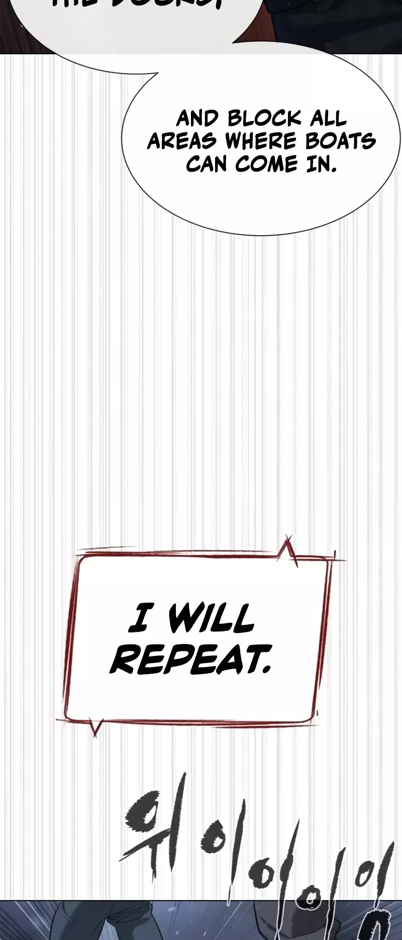 Read Killer Pietro chapter 72 image 58 on Lezhin