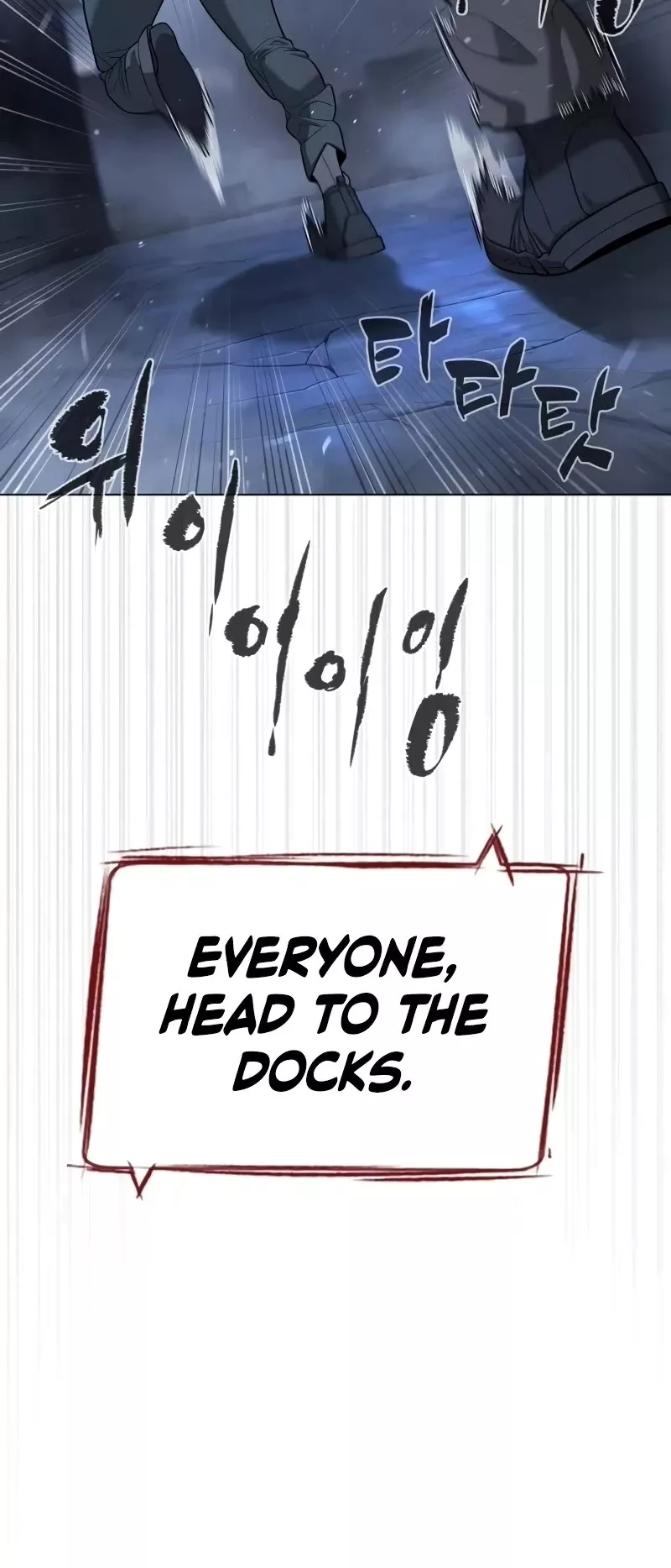 Read Killer Pietro chapter 72 image 59 on Lezhin