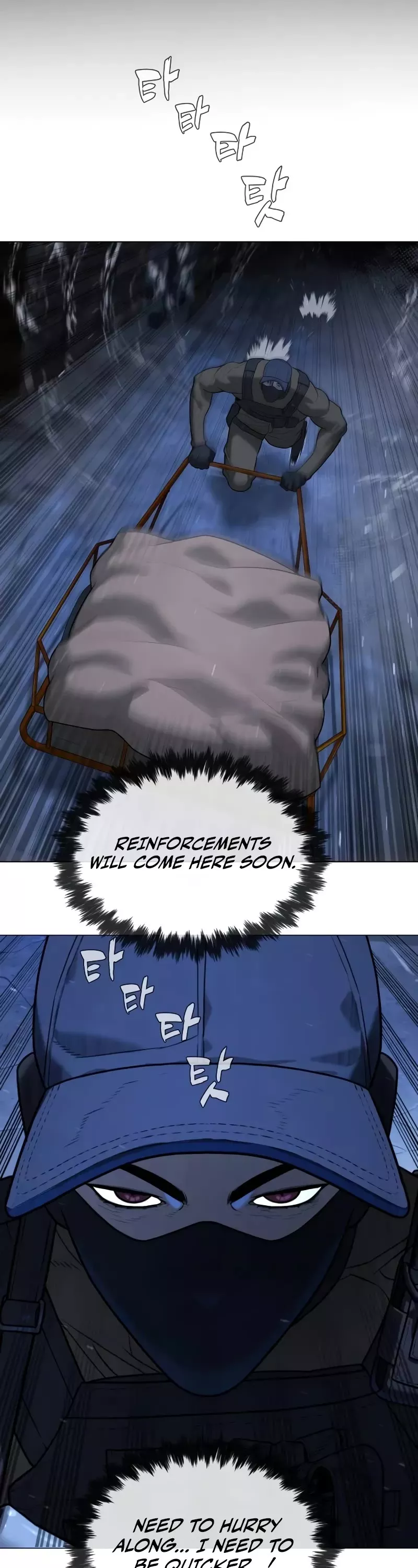 Read Killer Pietro chapter 72 image 62 on Lezhin