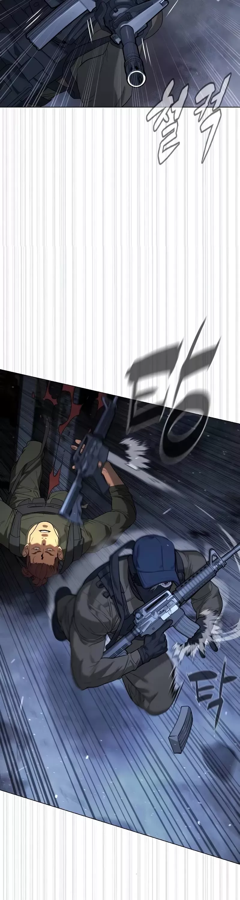 Read Killer Pietro chapter 72 image 74 on Lezhin