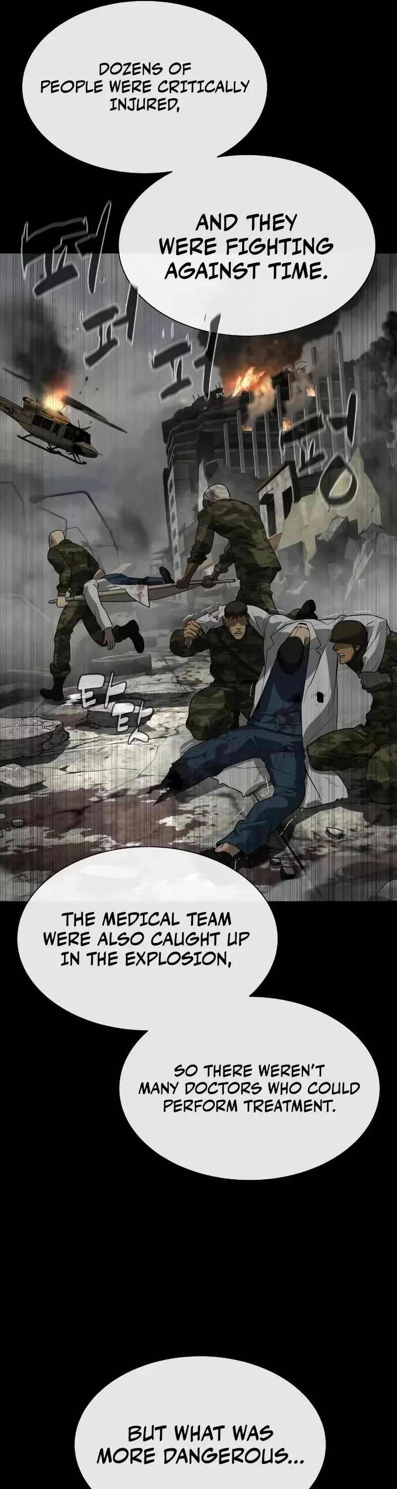 Read Killer Pietro chapter 73 image 16 on Lezhin
