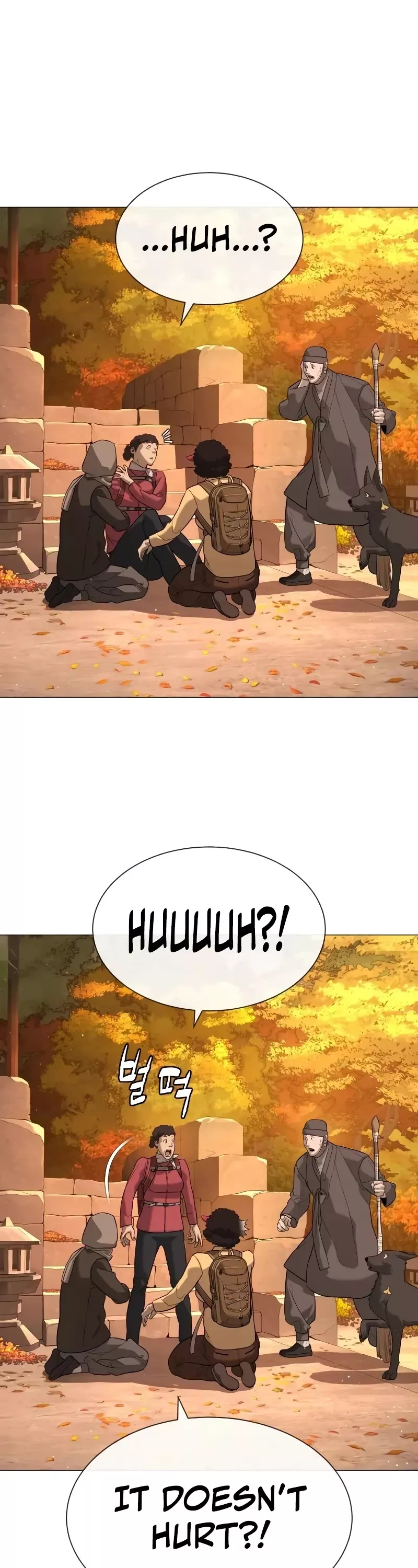 Read Killer Pietro chapter 73 image 42 on Lezhin