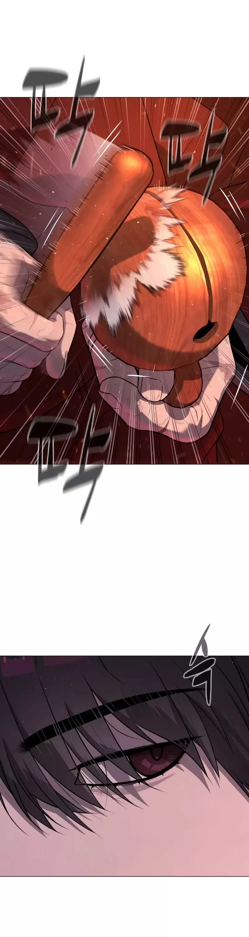 Read Killer Pietro chapter 73 image 59 on Lezhin