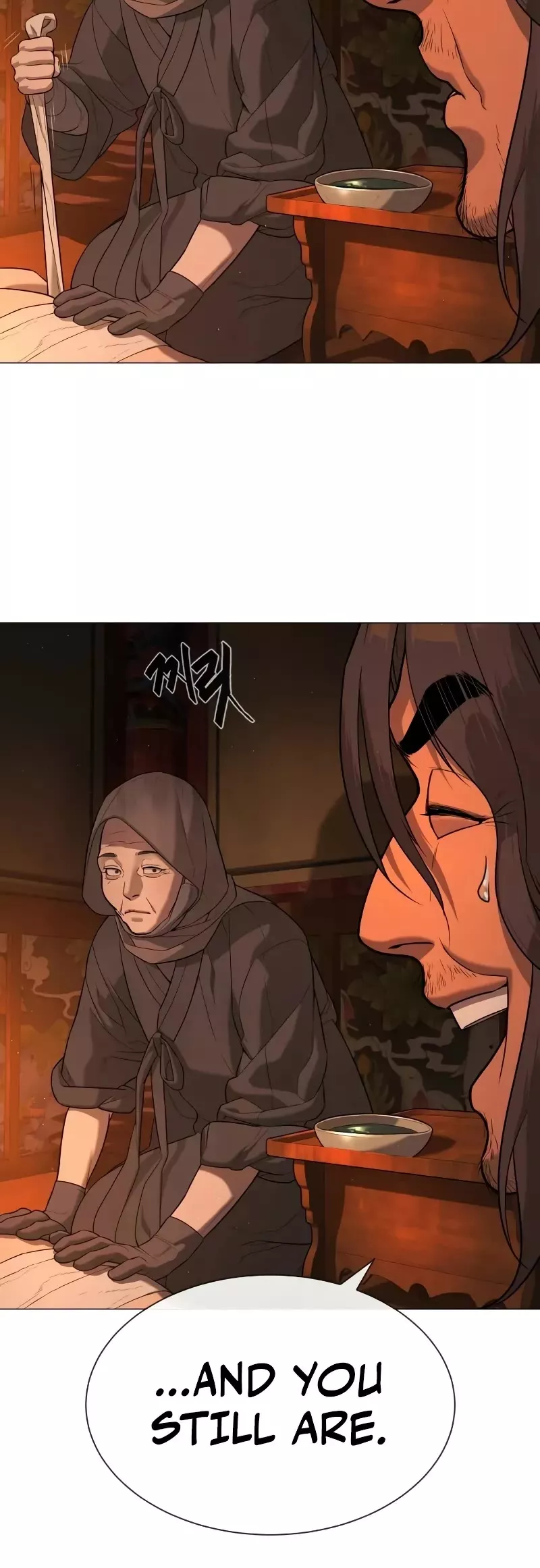 Read Killer Pietro chapter 74 image 13 on Lezhin