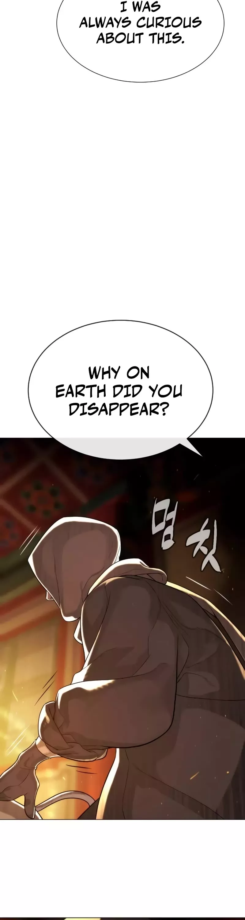 Read Killer Pietro chapter 74 image 16 on Lezhin