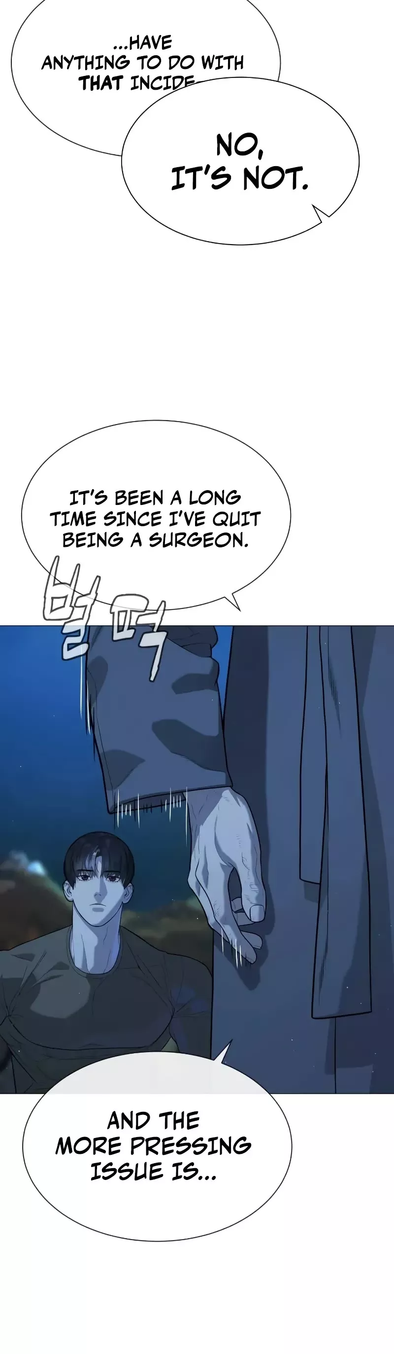 Read Killer Pietro chapter 74 image 34 on Lezhin