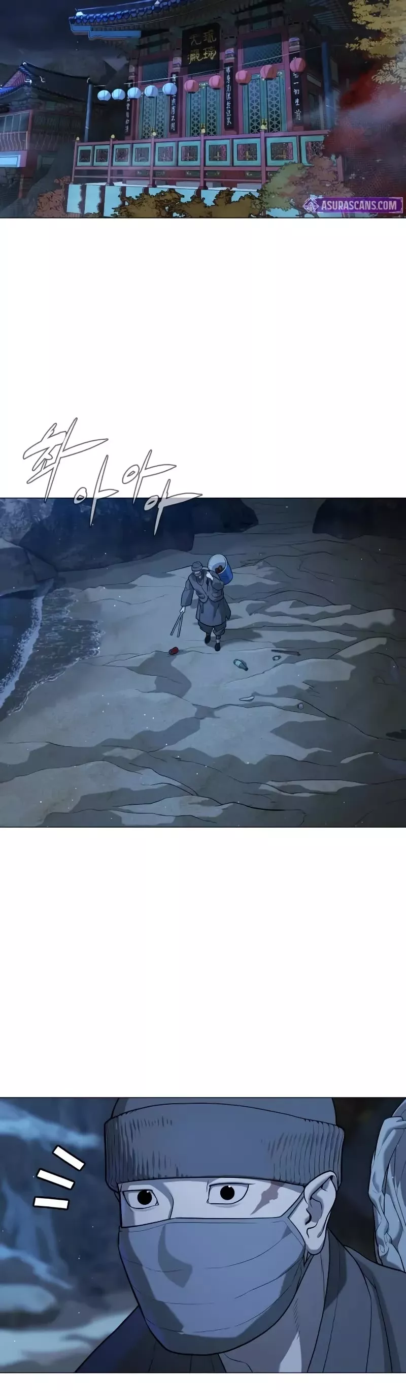 Read Killer Pietro chapter 74 image 64 on Lezhin