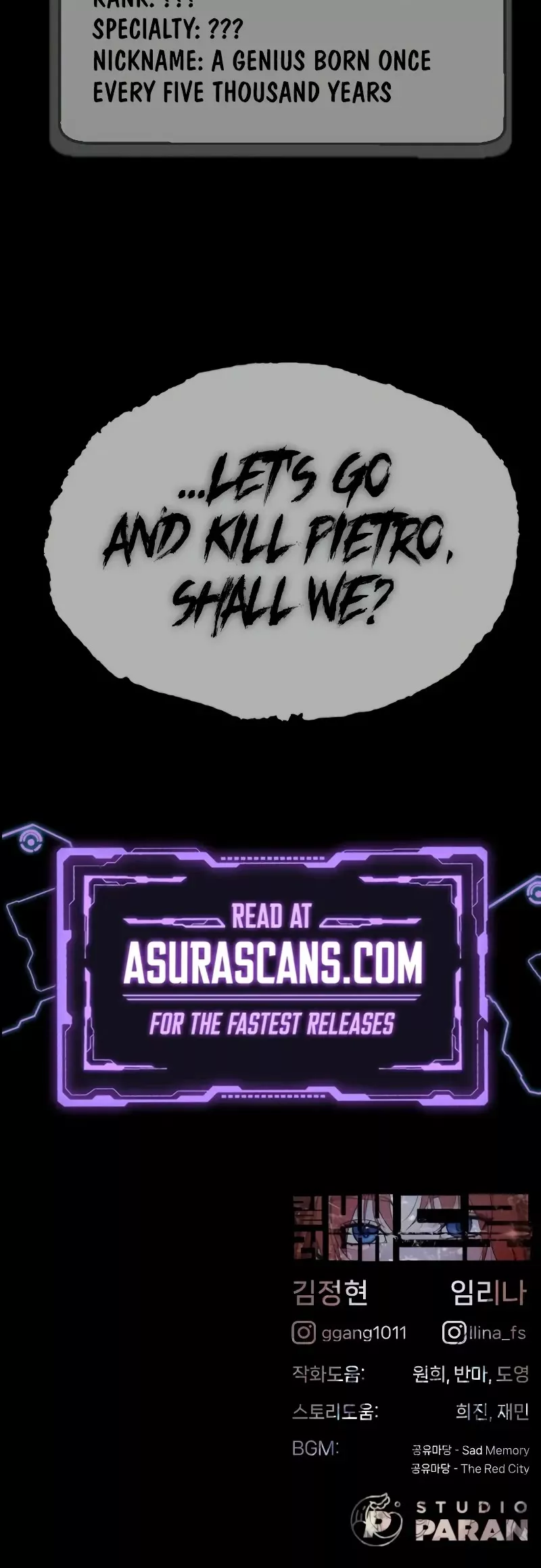 Read Killer Pietro chapter 74 image 82 on Lezhin