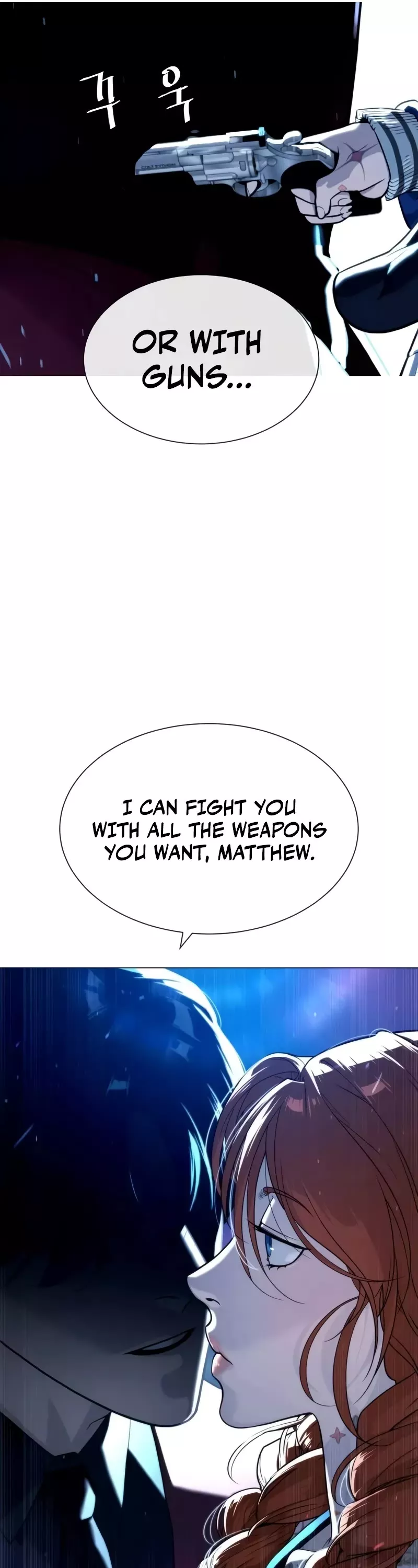 Read Killer Pietro chapter 75 image 10 on Lezhin