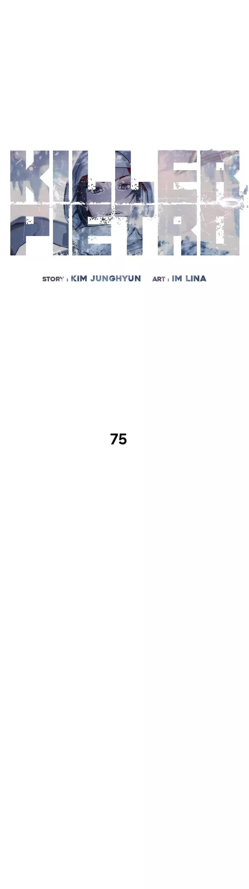 Read Killer Pietro chapter 75 image 14 on Lezhin