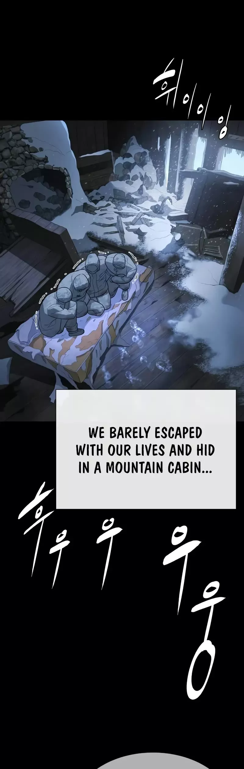 Read Killer Pietro chapter 75 image 23 on Lezhin