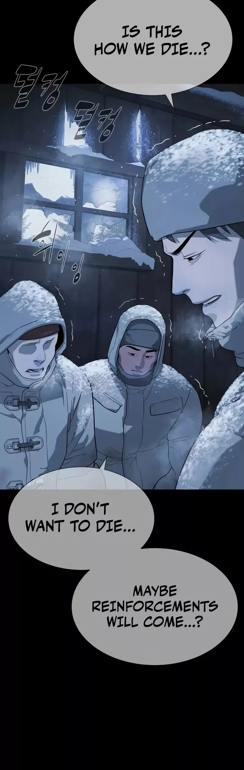 Read Killer Pietro chapter 75 image 24 on Lezhin