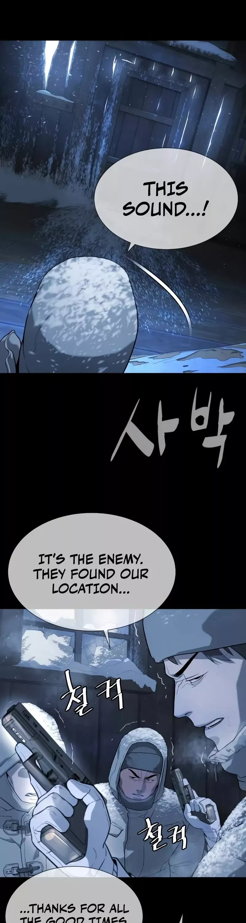 Read Killer Pietro chapter 75 image 28 on Lezhin