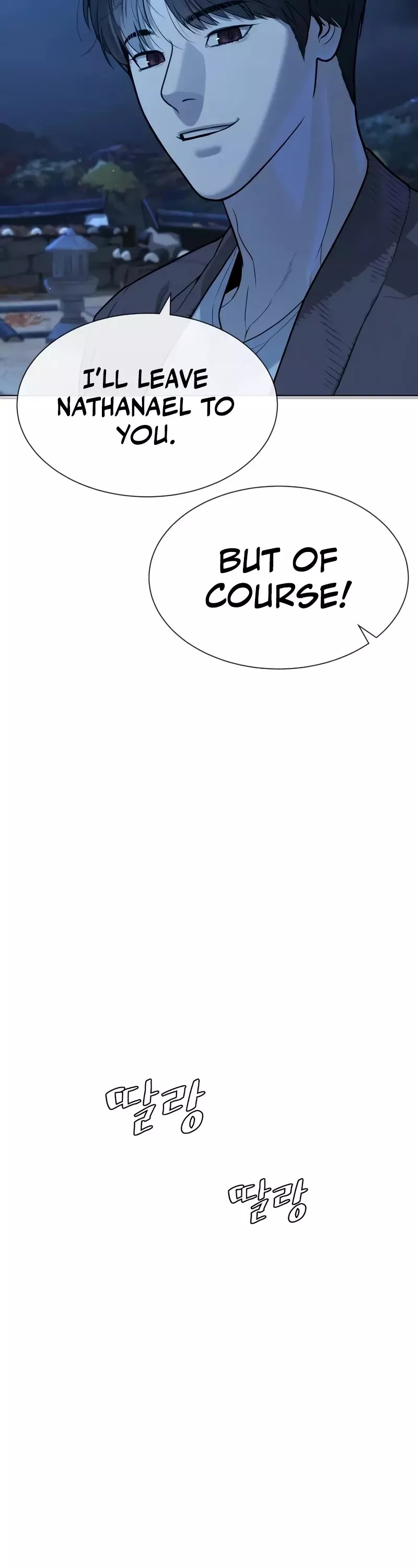 Read Killer Pietro chapter 75 image 42 on Lezhin