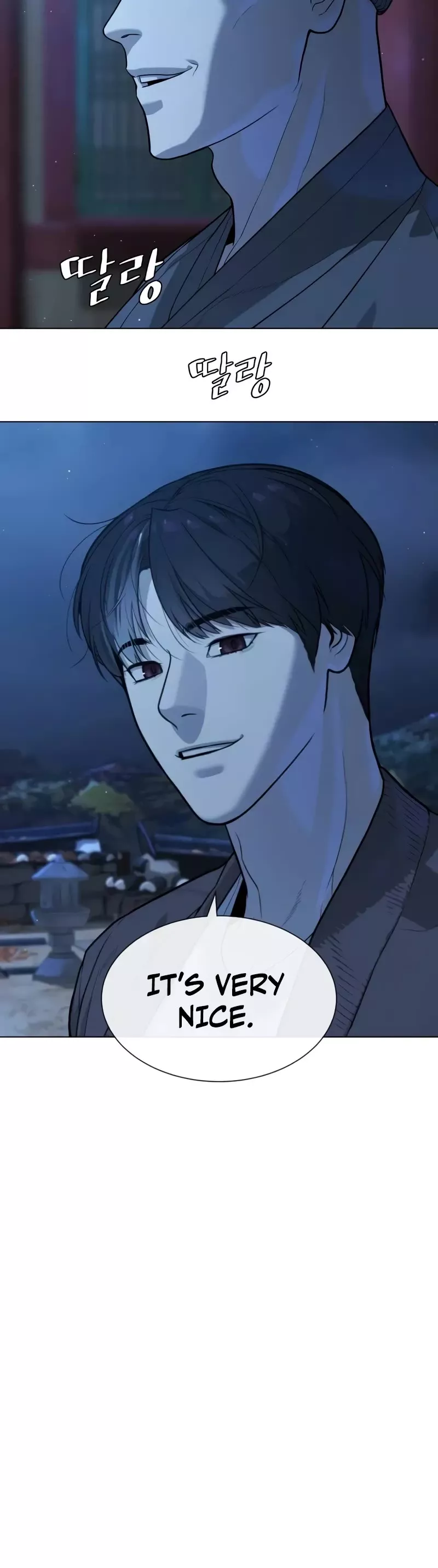 Read Killer Pietro chapter 75 image 44 on Lezhin