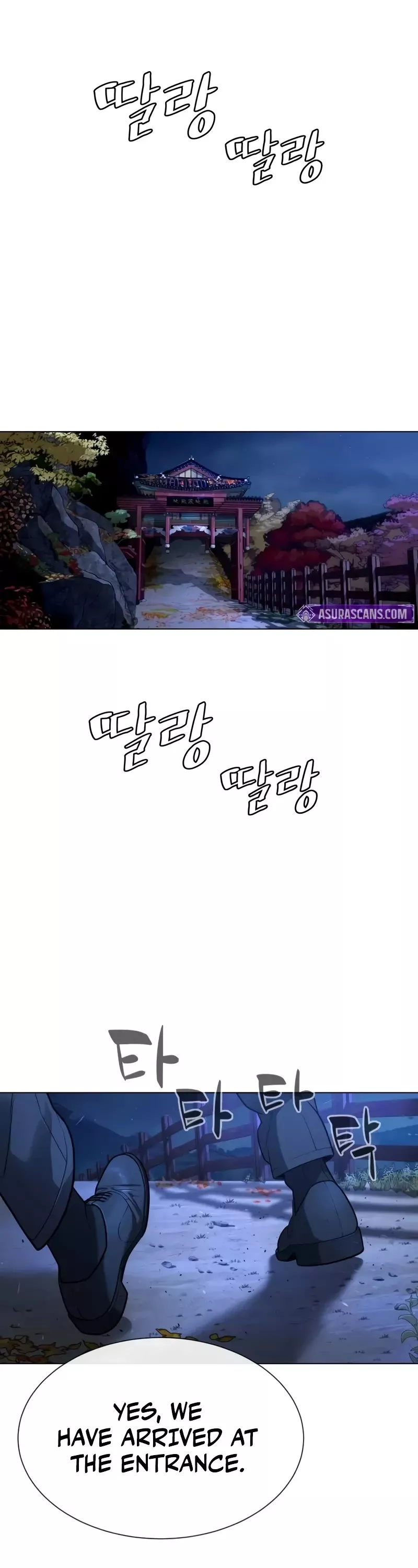 Read Killer Pietro chapter 75 image 46 on Lezhin