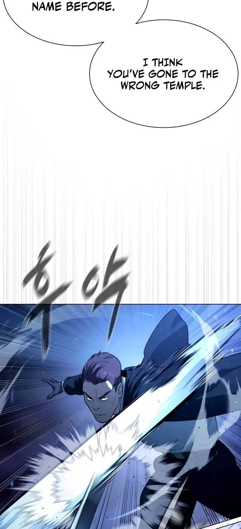 Read Killer Pietro chapter 75 image 52 on Lezhin