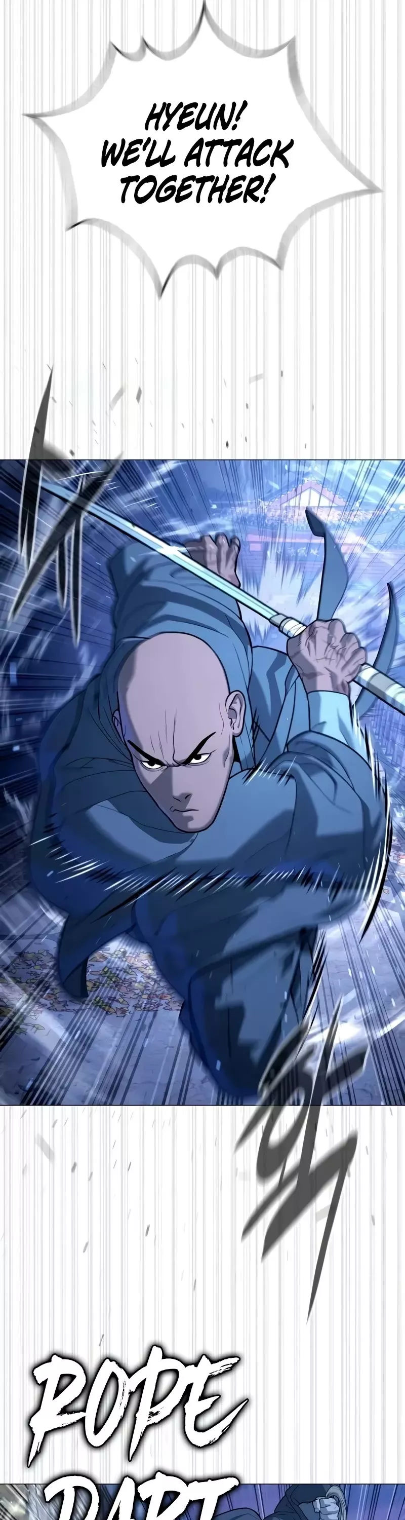 Read Killer Pietro chapter 75 image 77 on Lezhin