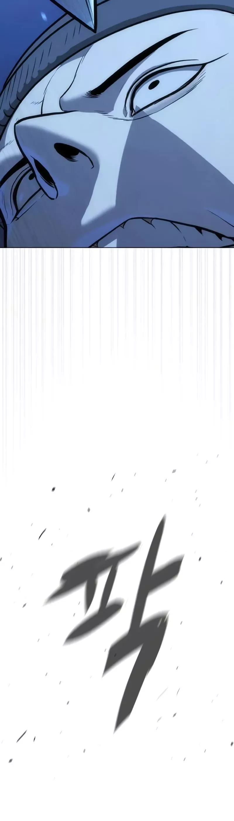 Read Killer Pietro chapter 76 image 13 on Lezhin