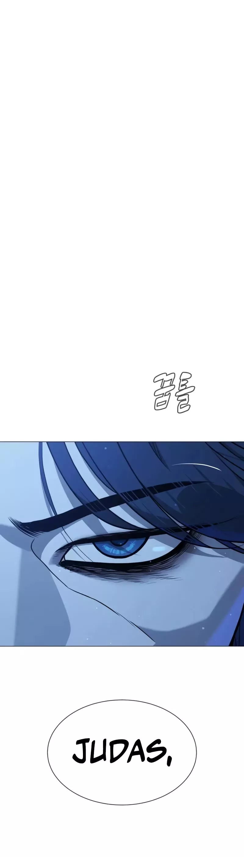 Read Killer Pietro chapter 76 image 14 on Lezhin