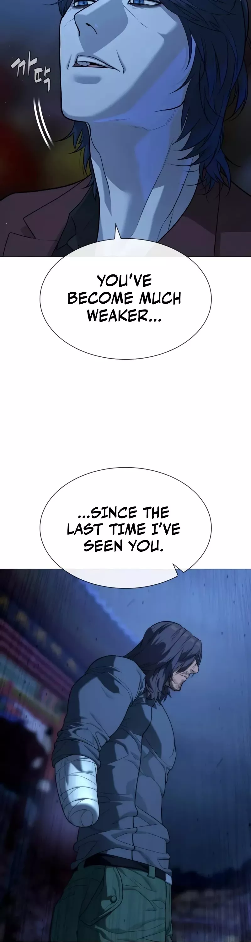 Read Killer Pietro chapter 76 image 21 on Lezhin
