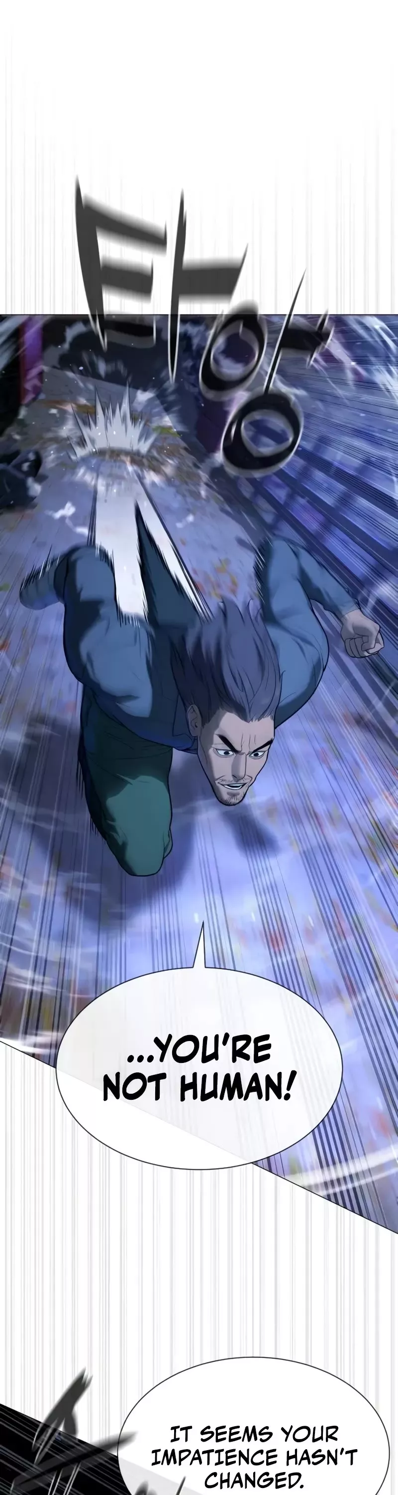 Read Killer Pietro chapter 76 image 25 on Lezhin