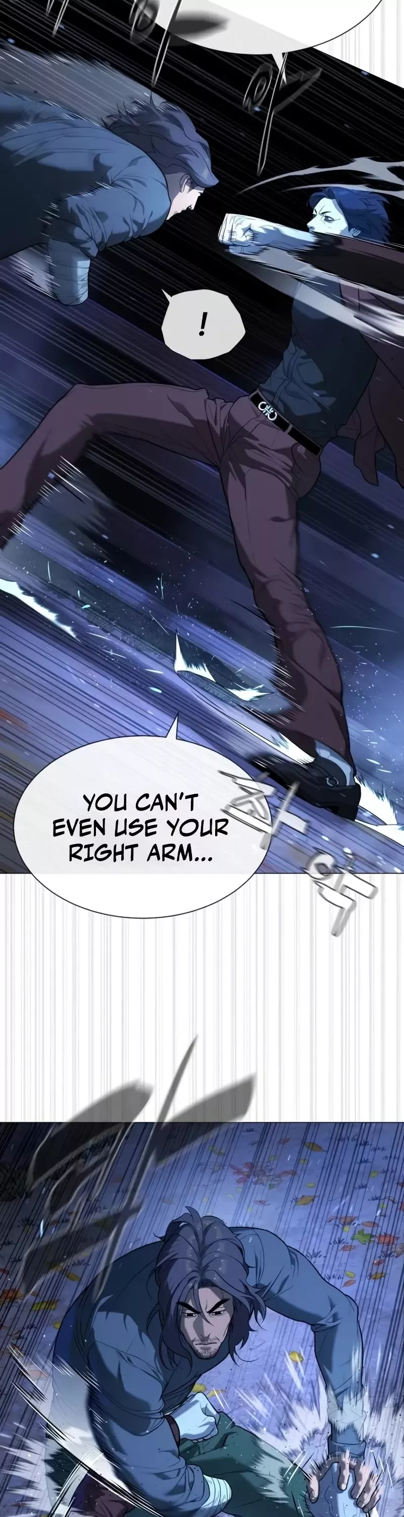 Read Killer Pietro chapter 76 image 26 on Lezhin