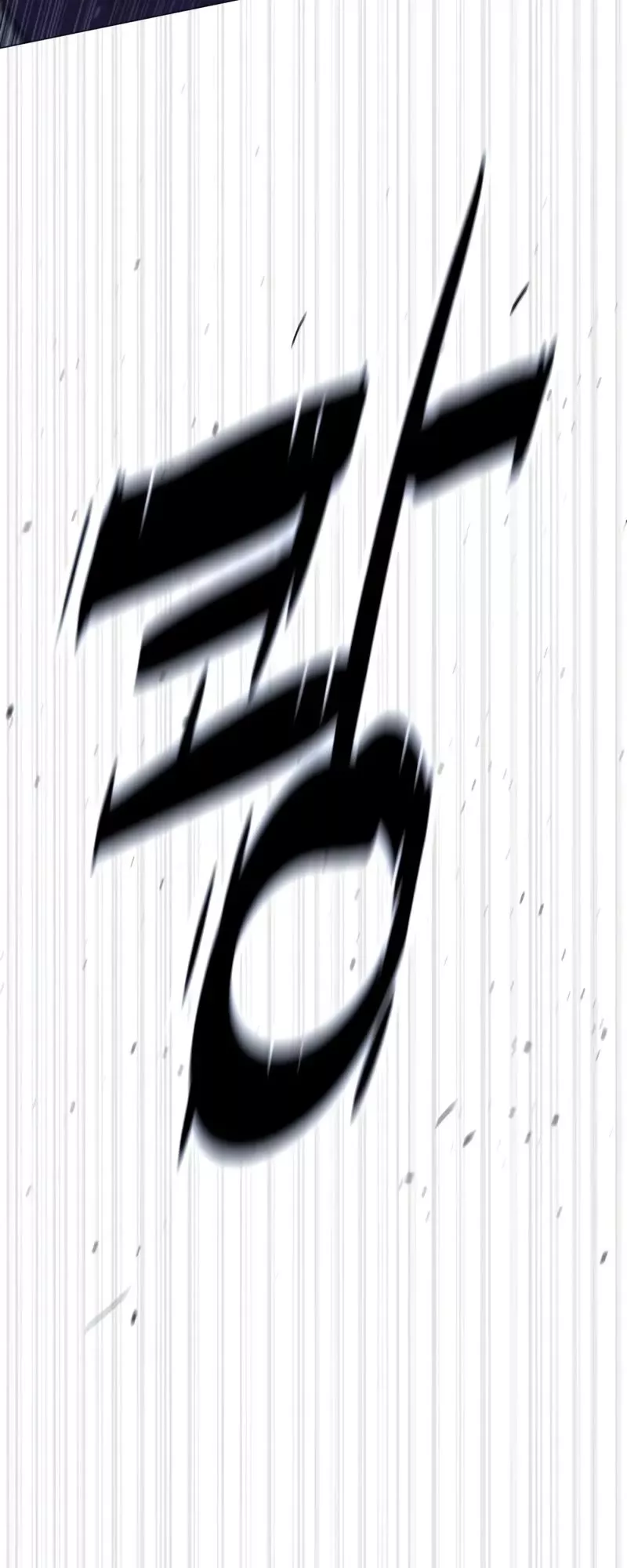 Read Killer Pietro chapter 76 image 28 on Lezhin