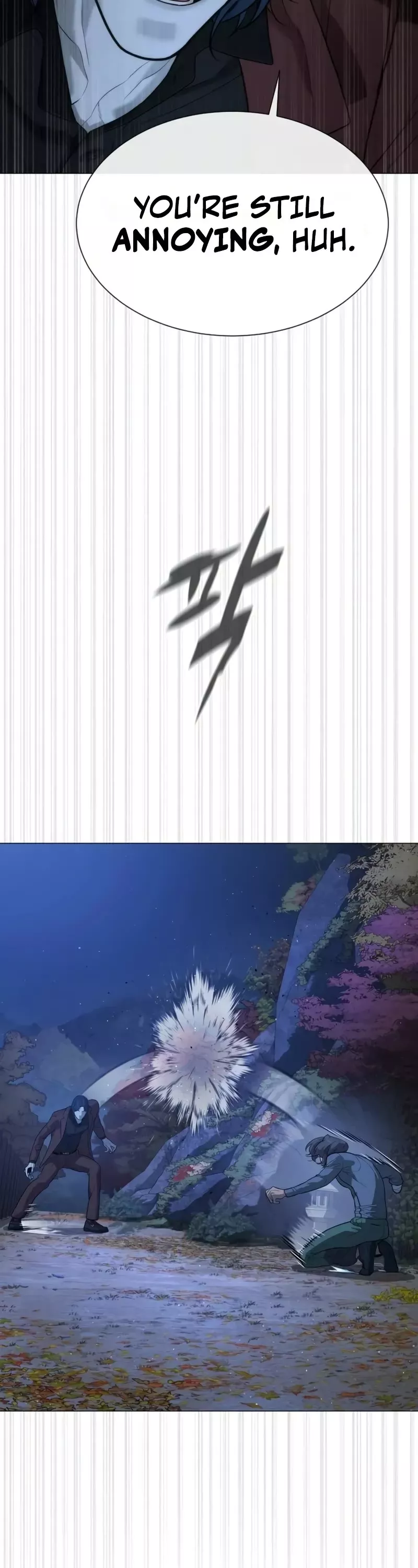 Read Killer Pietro chapter 76 image 31 on Lezhin