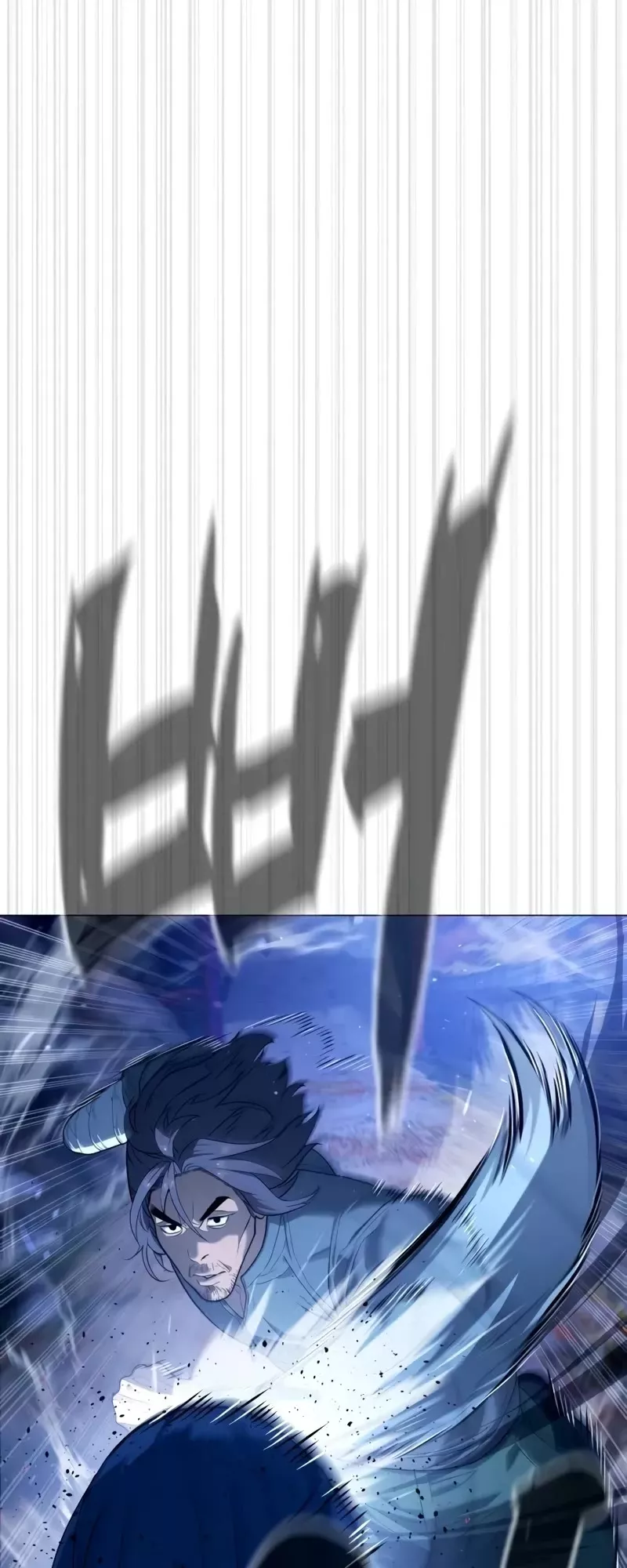Read Killer Pietro chapter 76 image 38 on Lezhin