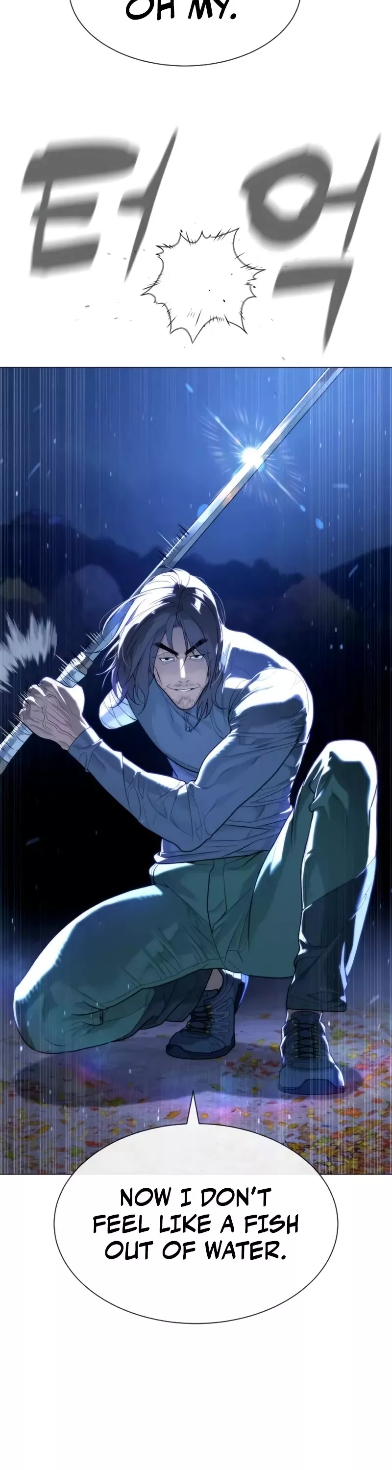 Read Killer Pietro chapter 76 image 49 on Lezhin