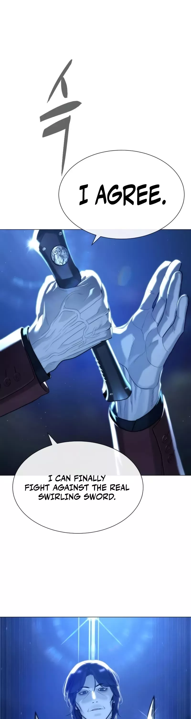Read Killer Pietro chapter 76 image 50 on Lezhin