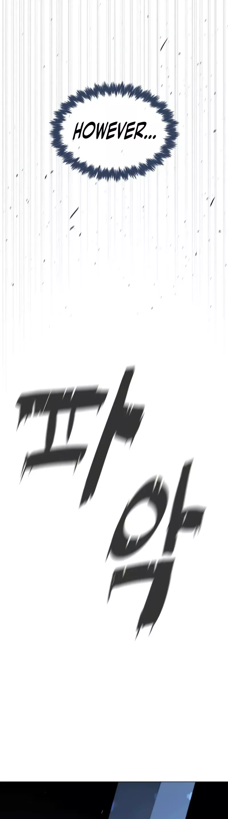 Read Killer Pietro chapter 76 image 56 on Lezhin