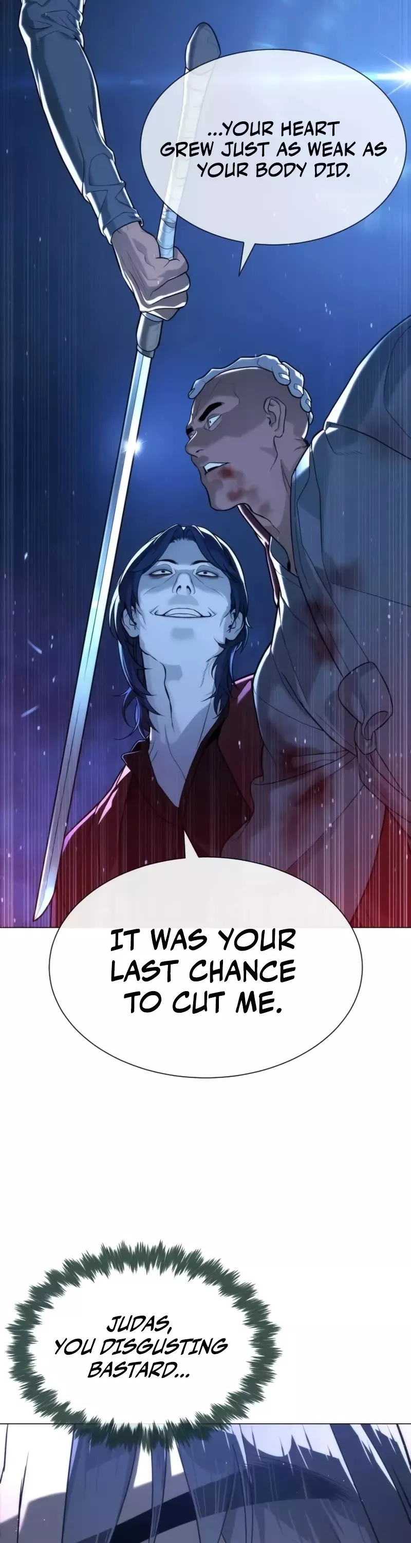 Read Killer Pietro chapter 76 image 59 on Lezhin