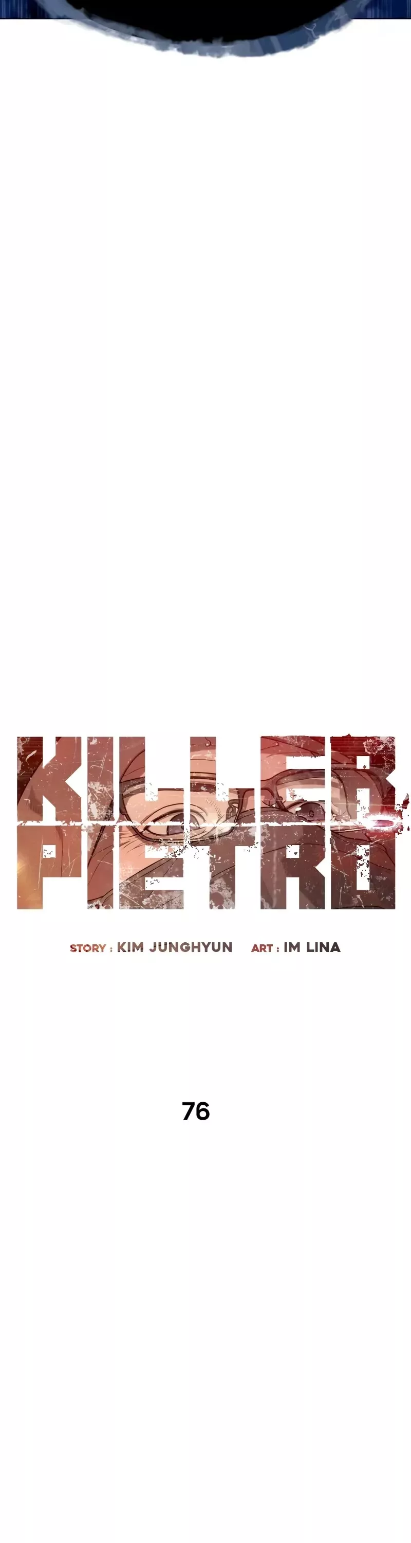 Read Killer Pietro chapter 76 image 6 on Lezhin