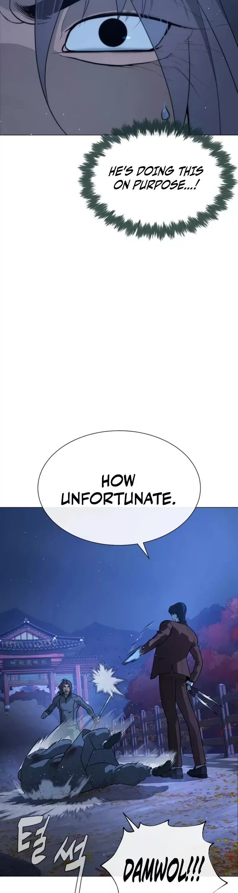 Read Killer Pietro chapter 76 image 60 on Lezhin
