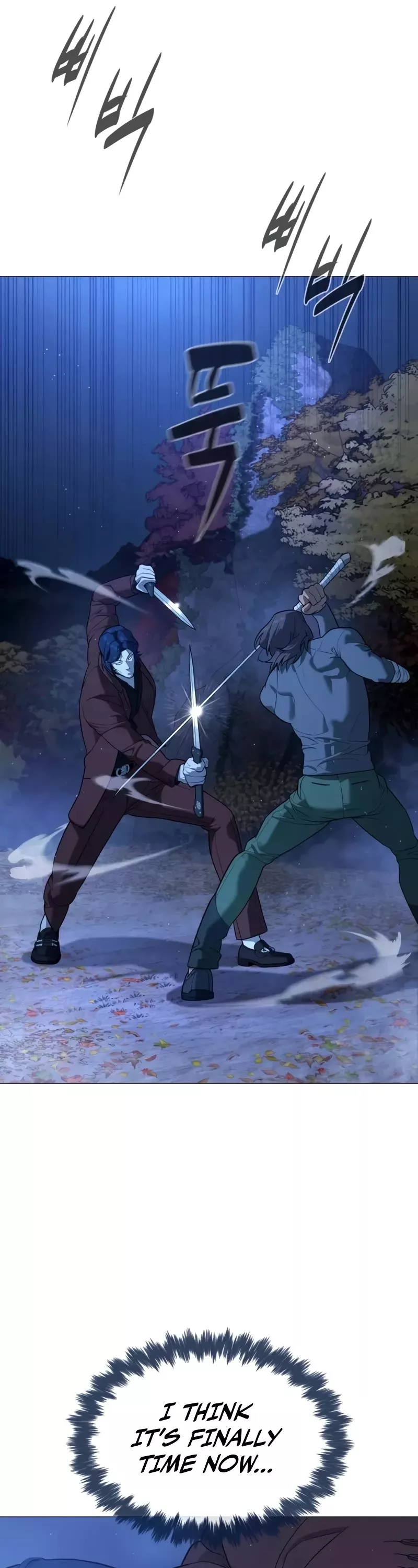 Read Killer Pietro chapter 76 image 68 on Lezhin